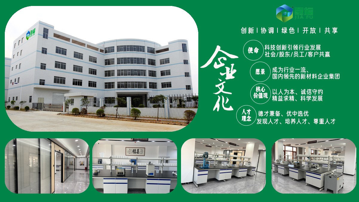 【喜报】云顶4008新材多项发明喜获国家实用新型专利