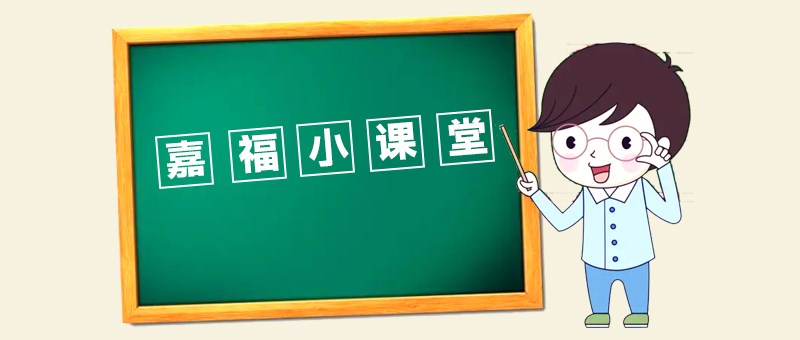 【云顶4008小课堂】切削液使用中常见问题及产生原因分析
