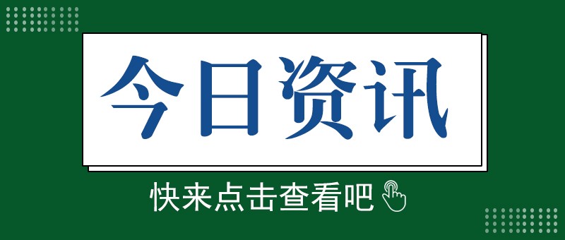 稳中求进，国内润滑油行业发展现状分析