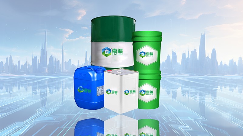 【云顶4008课堂】碳钢件除油清洗注意事项