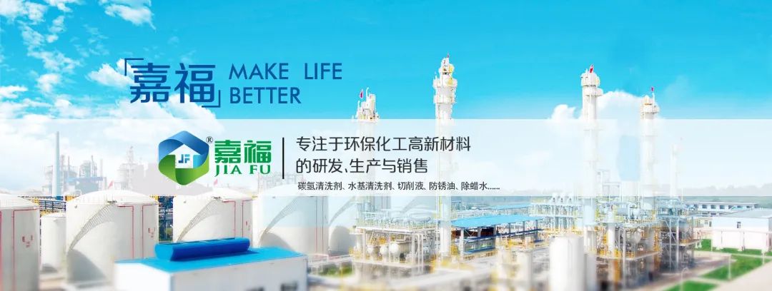 云顶4008新材2023年春节放假通知