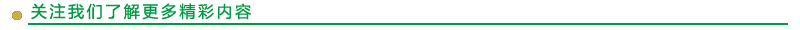 f78236b8783b65047e71c8dbd00214c8.png f78236b8783b65047e71c8dbd00214c8.png